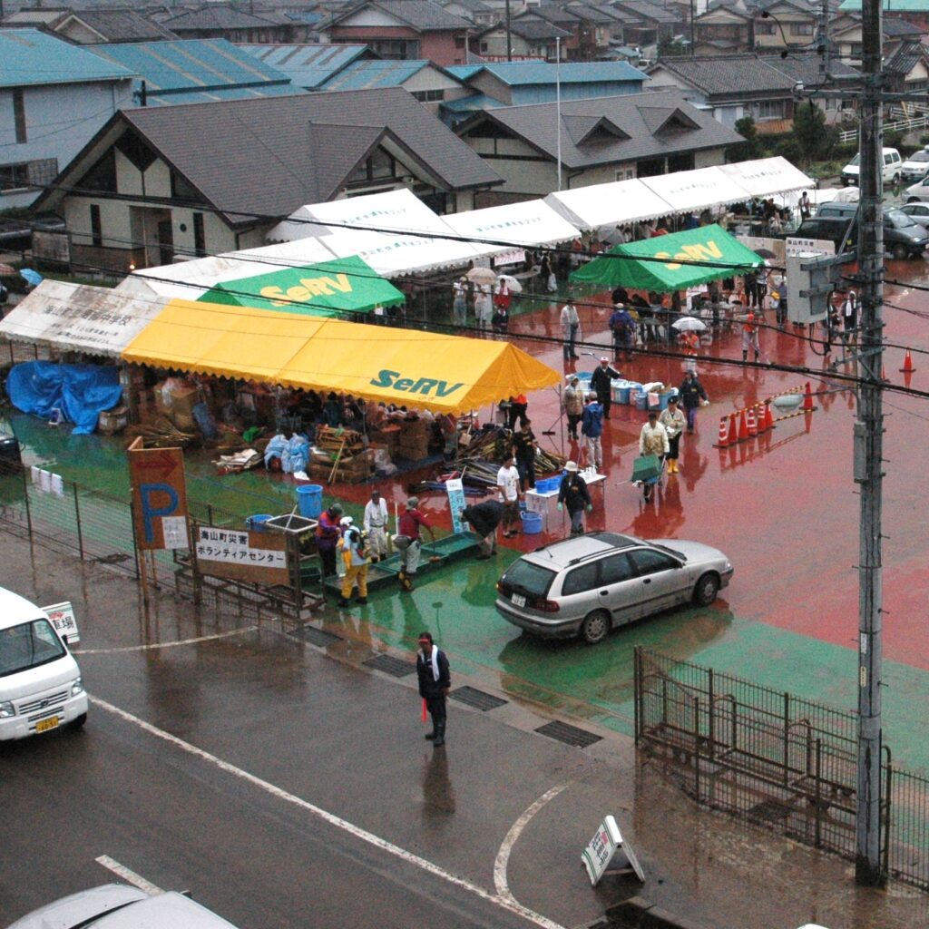 ボランティアセンター（災害支援）